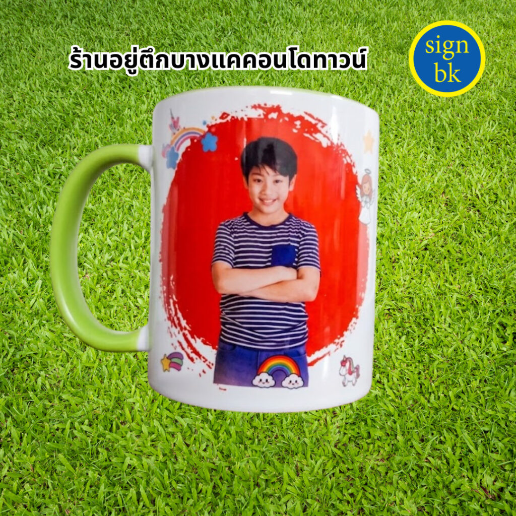 แก้วสกรีน พิมพ์รูปเหมือน ร้านป้าย signbk